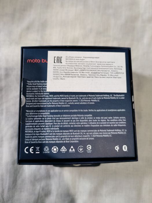 Наушники moto buds+