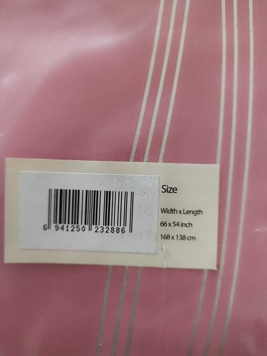 Пердета за детска стая 168×138, затъмнени