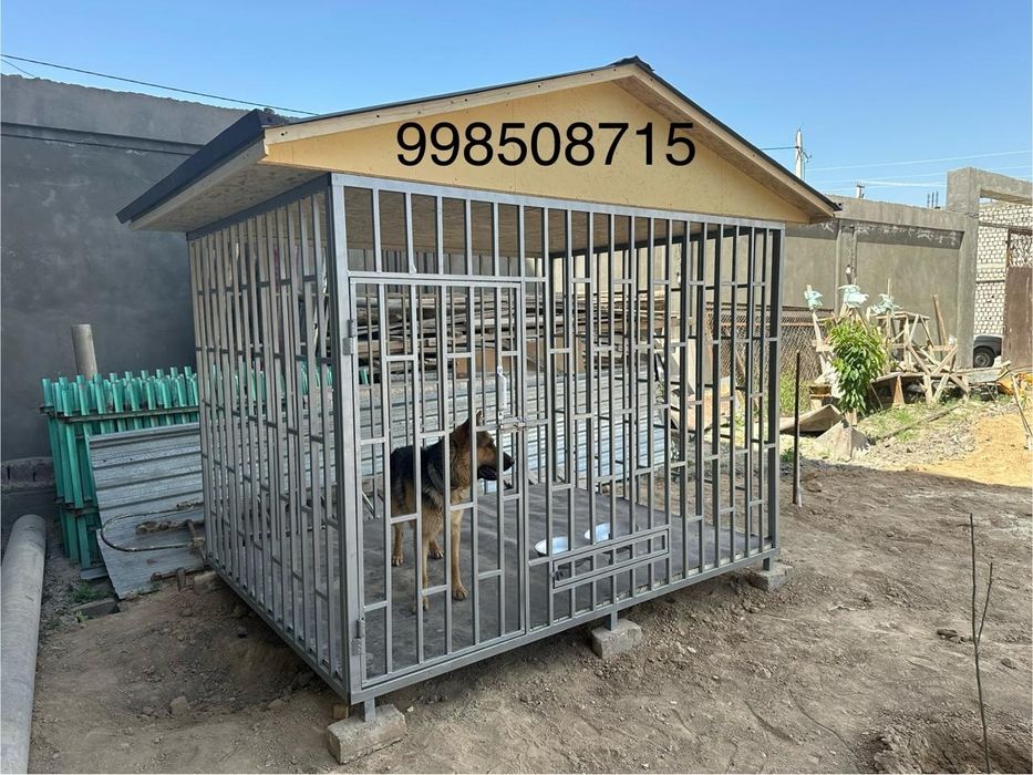 Металлический Вальер для Сабок