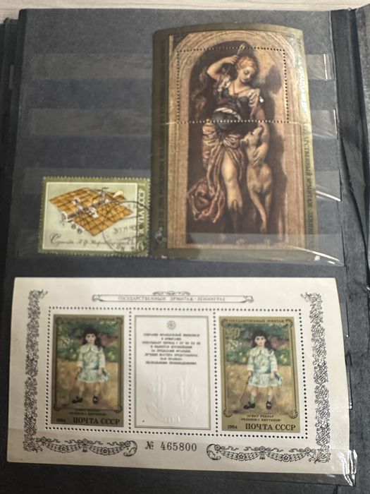 Марки разных стран и эпох