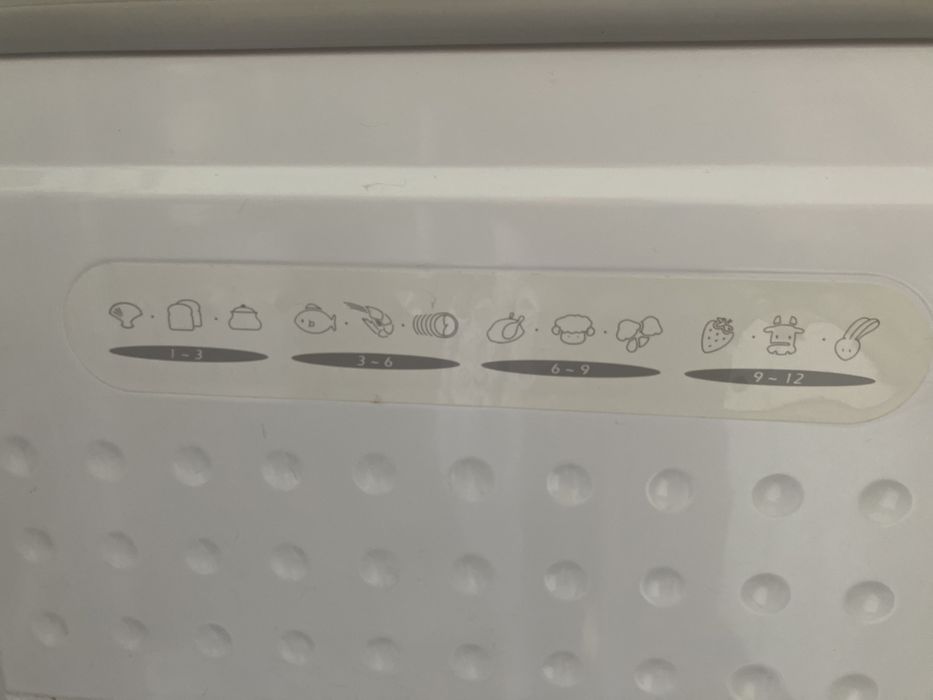 Морозильная камера