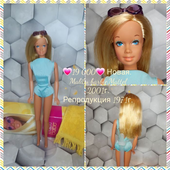 Продам Барби оригинал