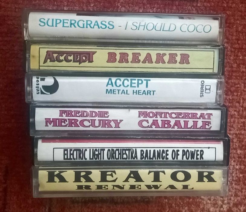 Адио касети по 5 лева