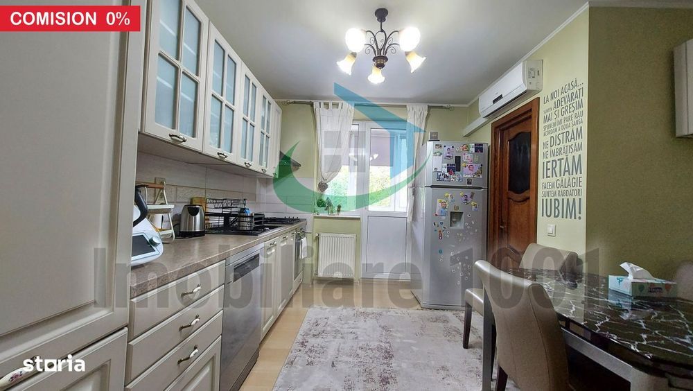 Apartament 4 camere, etaj 1, garaj, Parc Aleea Rotunda, comision zero
