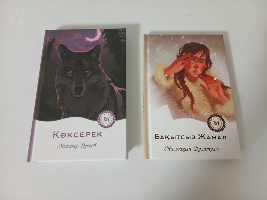 Продам новые книги