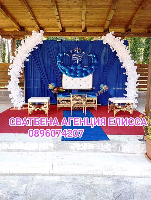 Украси под наем за сватби,рождени дни,балове