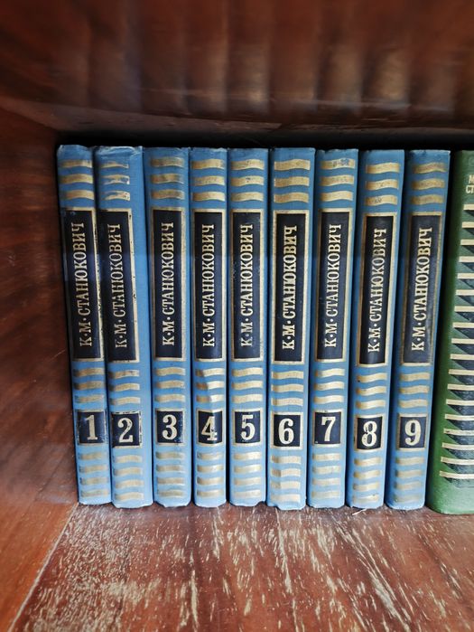 Антикварные книги