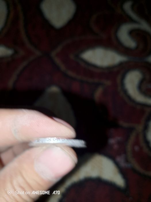 Монета 50 копеек