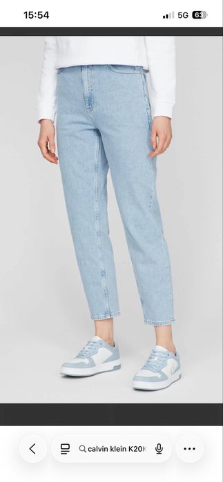 Дънки, панталон и пуловер Calvin Klein