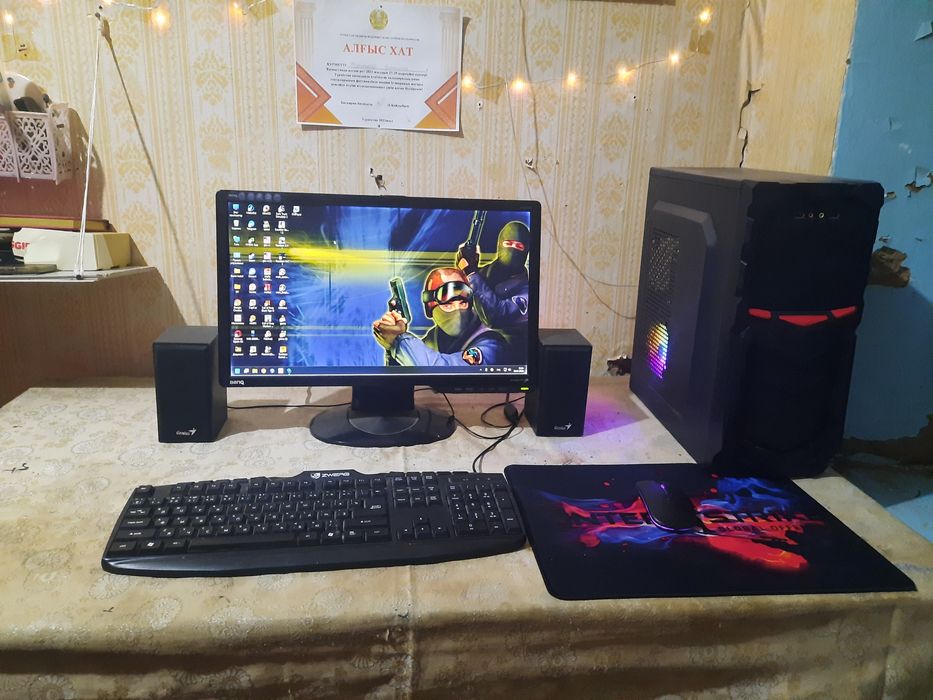 Игравой компьютер сатылады