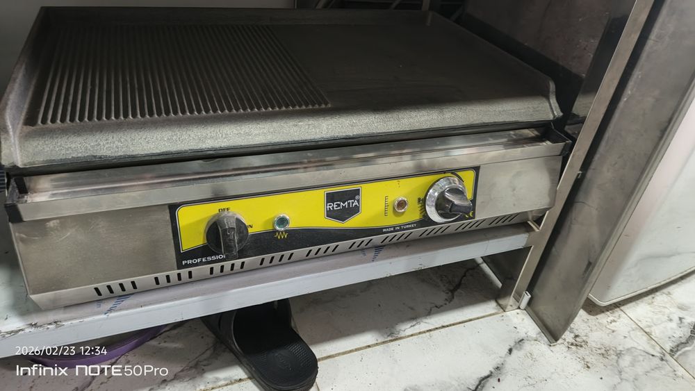 Izgara izgra koklet pishiradigon aparat изгра изгара тепан