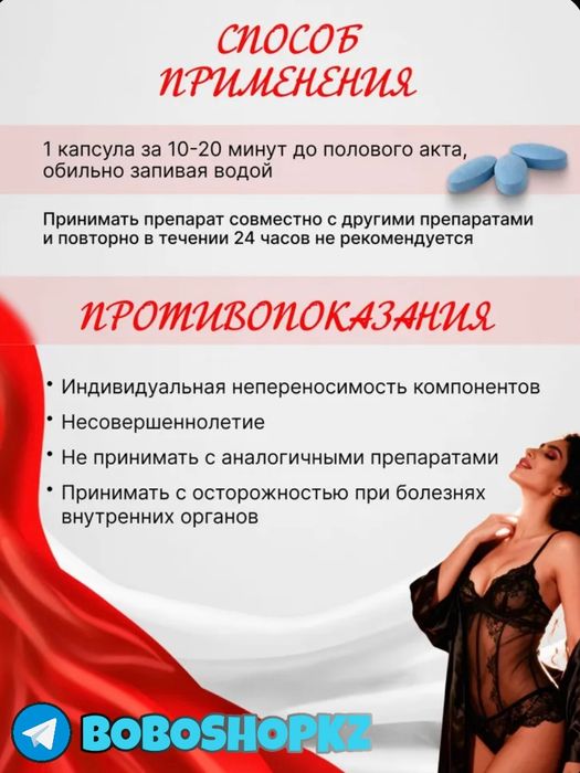 катализаторнаш паарабма