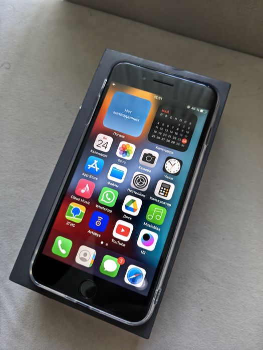 iphone 8 plus 64gb