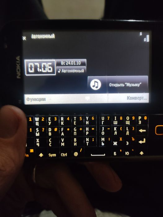 NOKIA C6,"Слайдер"