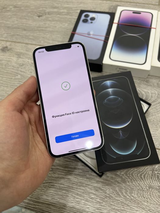 Iphone 12 Pro srochna