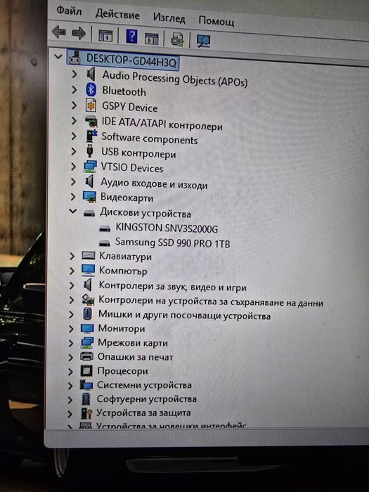 Продавам геймърски компютър i9 14900kf rtx 4070 super в гаранция