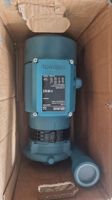 Насос циркуляционный и напорный