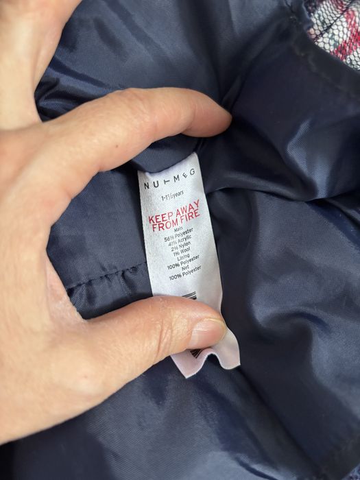 Fustita Nutmeg 2 ani