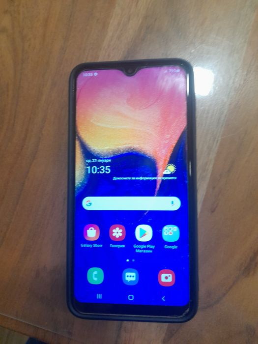 Samsung galaxy a10