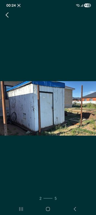 Продам или сдам в аренду