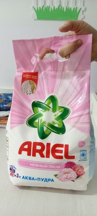 Parashok optim sotiladi