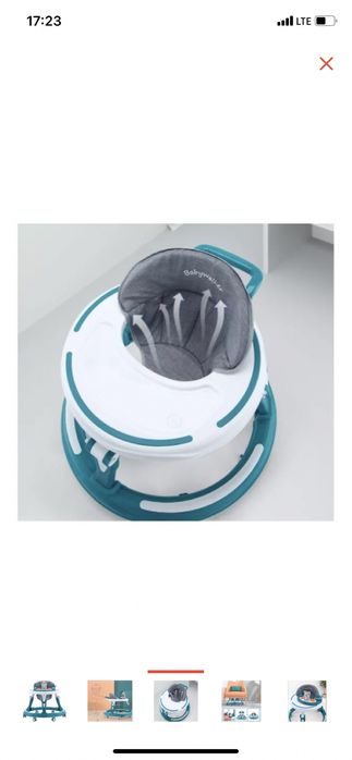 Ходунок новый