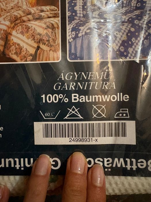 Husă de pilotă 100% bumbac