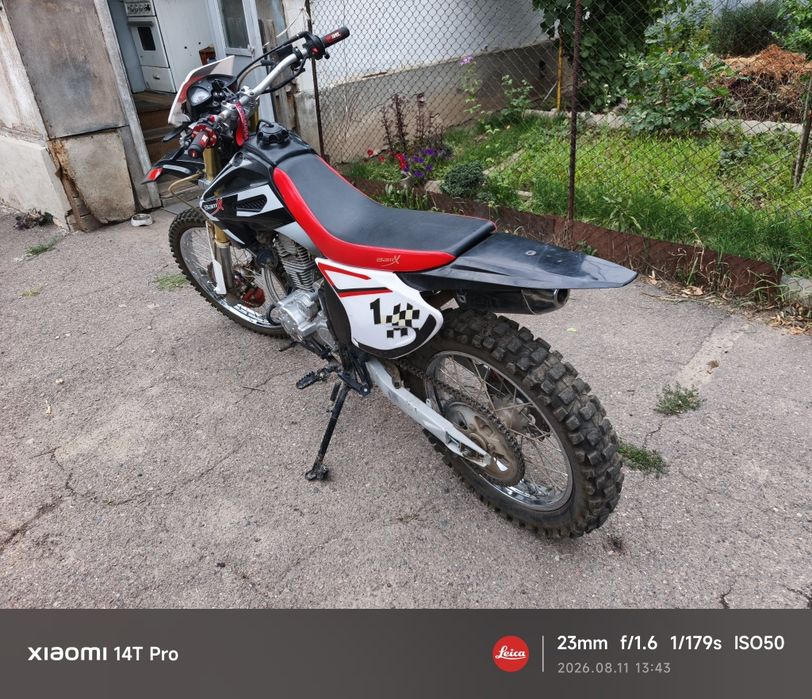 Продам эндуро 300 кубов