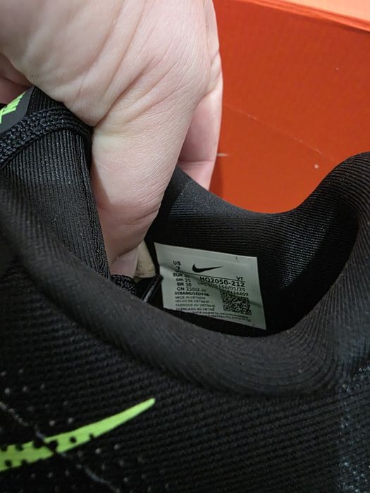 Adidasi Nike Vomero premium