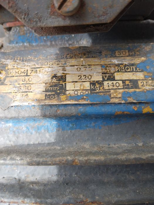 Помпи вида за части