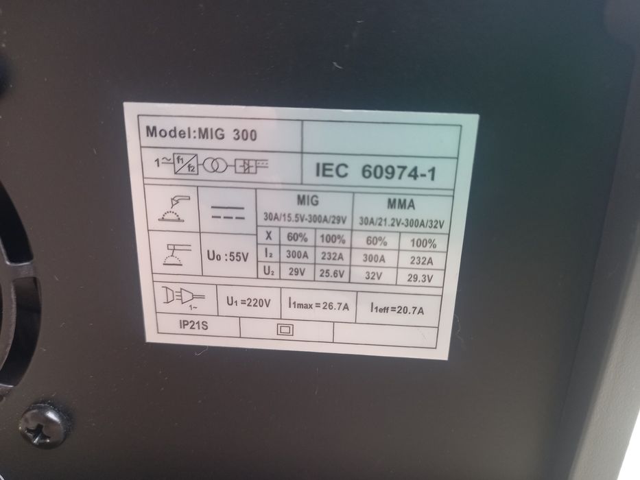 Richda сварочный аппарат 3000