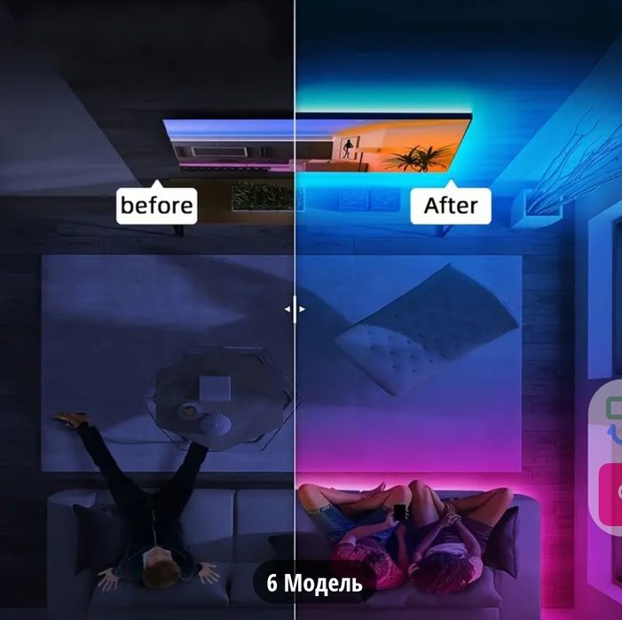 Светодиодная лента 60 м