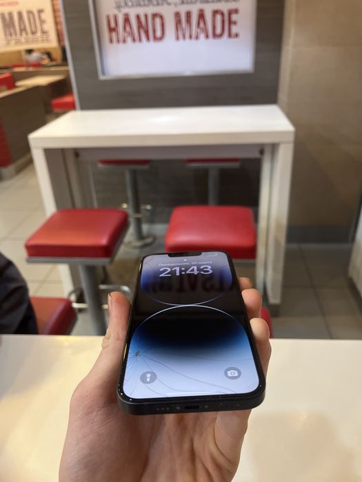 Продоется Iphone 13