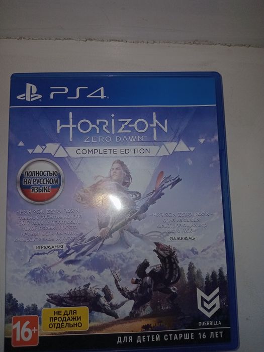 Диск    на пс 4.