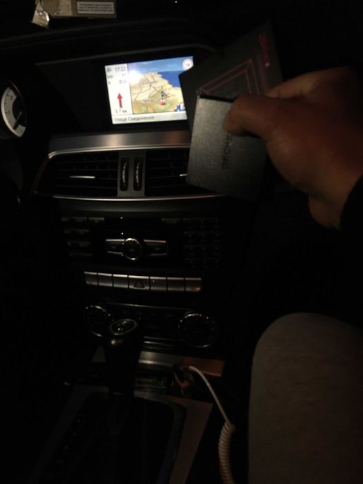 Mercedes-Benz Becker Map Pilot Map Box Updated V23 Europe Ntg4.5 Hu45