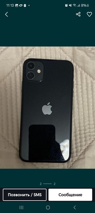 Iphone 11 продам или обмен