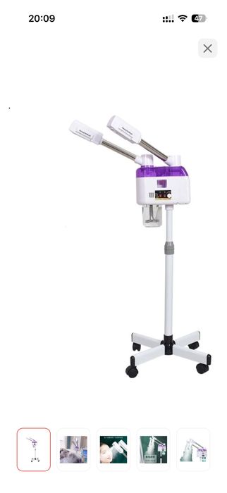 Вапоризатор для распаривания