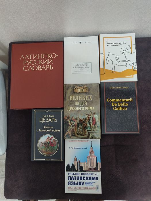 Книги Караганда недорого