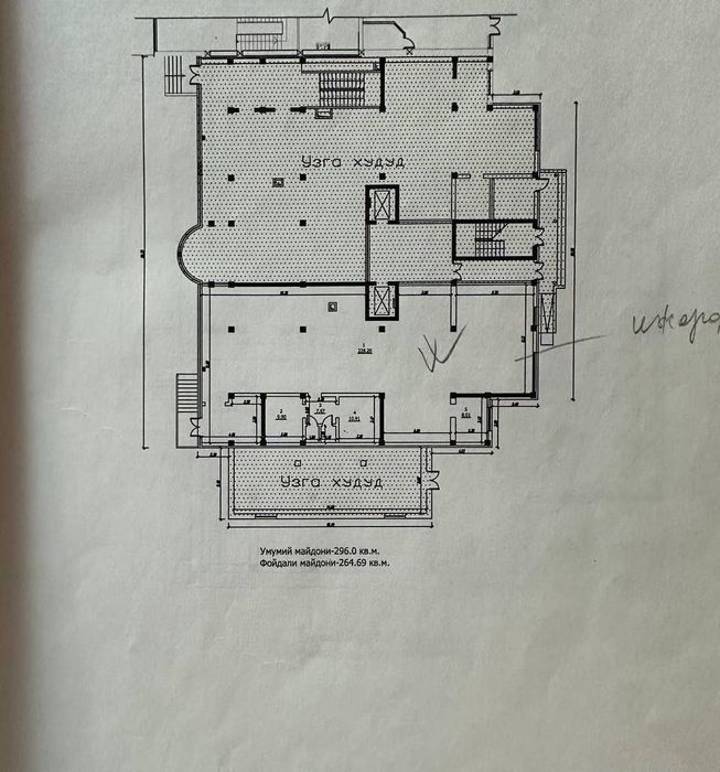 Продается Нежилое Помещение 296 м2 Ц-5, Пожарка, Юнусабадский район