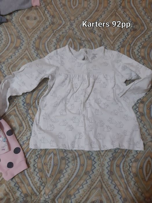 Дрешки 1-2 години