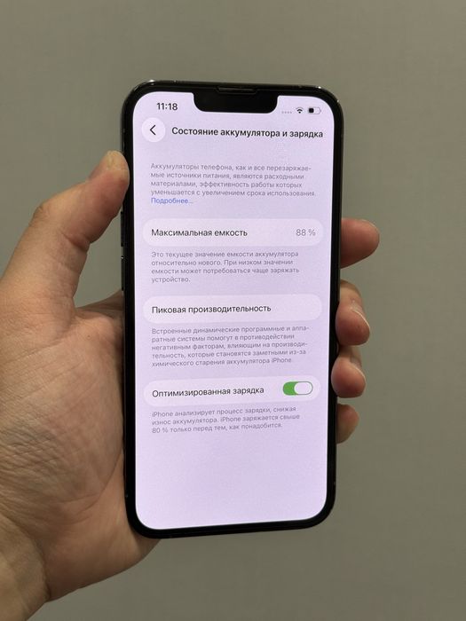 Iphone 13 pro 88%akb Айфон 13 про