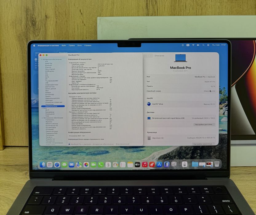 MacBook Pro 14 M1 Pro 16/512GB | Full Box | Space Gray