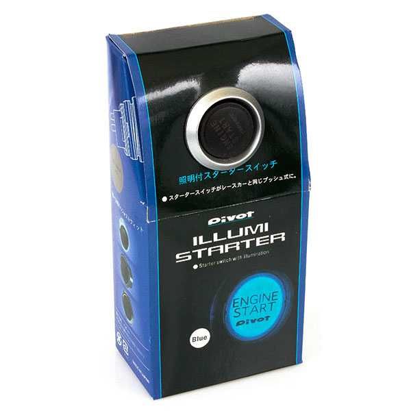 Кнопка запуска двигателя (старт стоп) Pivot Style