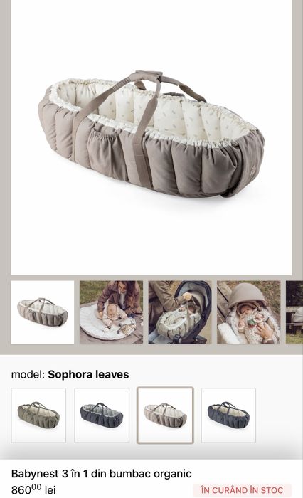 Babynest 3 in 1 Sebra Adinish