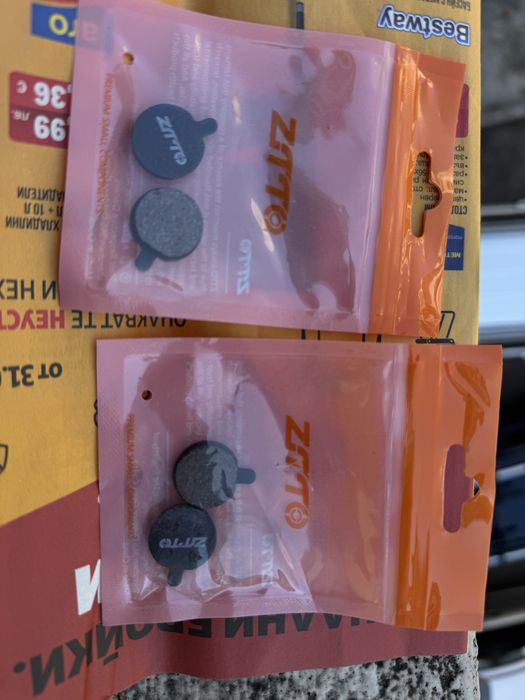 накладки за електрическа тротинетка Xiaomi – за M365