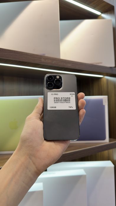 iphone 13 pro naxtka