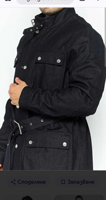 Яке Michael Kors /дълго/ междусезонно палто, индигово синьо (Размер L)