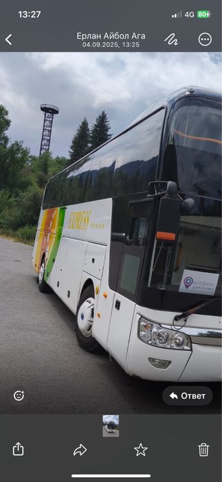 Аренда автобус, перевозка людей, перевозка пассажиров