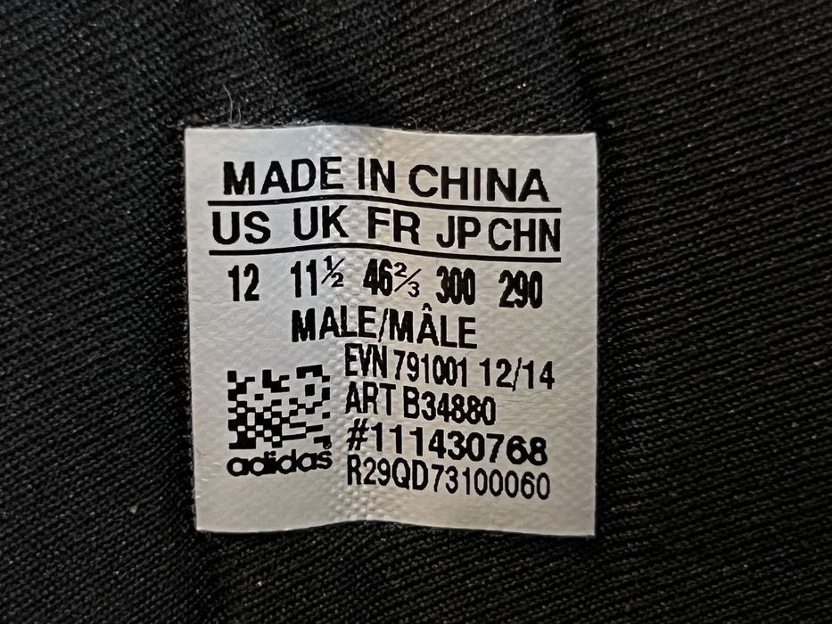 ADIDAS Hydro_pro STEALTH 46,5 номер (UK 11,1/2) ЧИСТО НОВИ!!