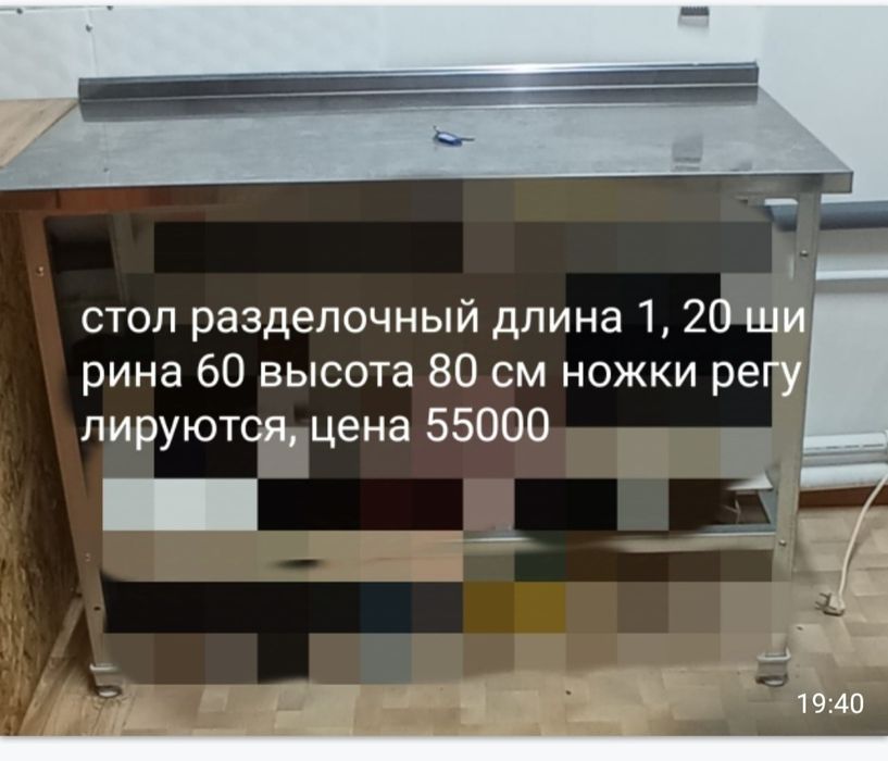 Продам вытяжку и другое